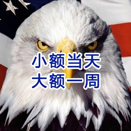 丰镇要账公司